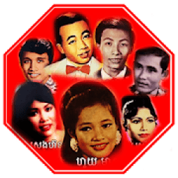 ikon Old Khmer Song