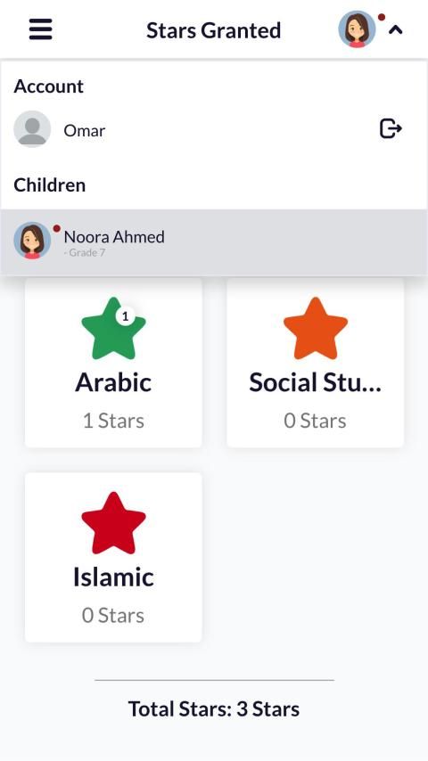 Alef Guardian screenshot 1