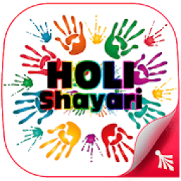 Holi Shayari आइकन