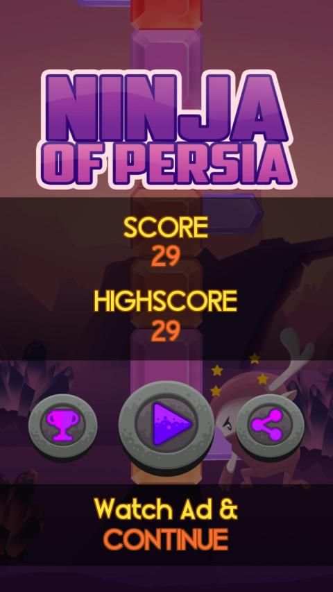 Ninja of Persia screenshot 1