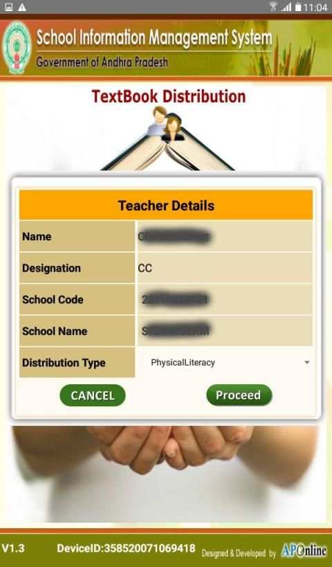 Textbook Distribution screenshot 3