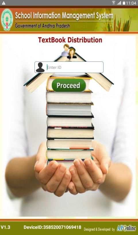 Textbook Distribution screenshot 4