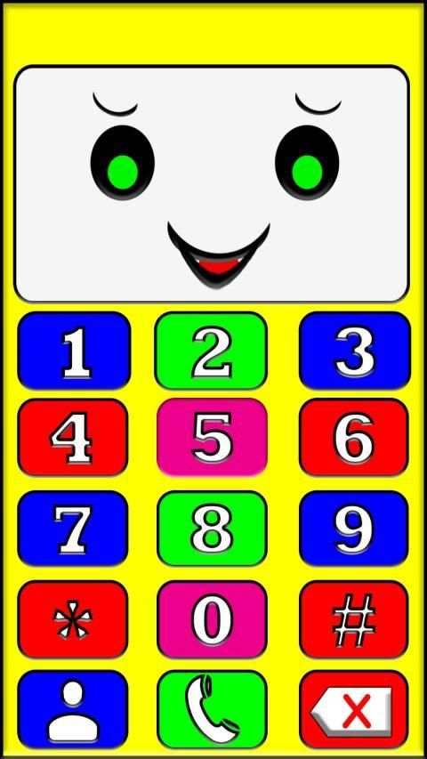 بيبوBEBO
‎ screenshot 5