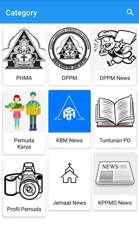 DPPM NEWS screenshot 1