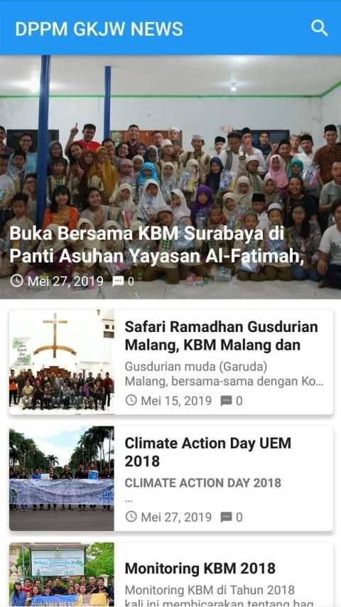 DPPM NEWS screenshot 2