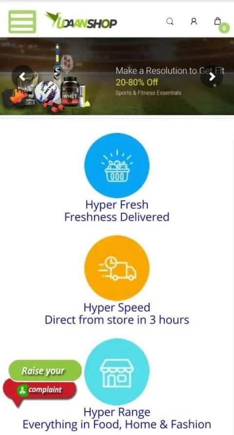 Udaan Shop screenshot 1