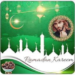 Ramadan Mubarak Dp Maker 1.0.1