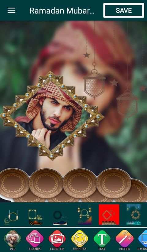 Ramadan Mubarak PIP Photo maker and Collage screenshot 4