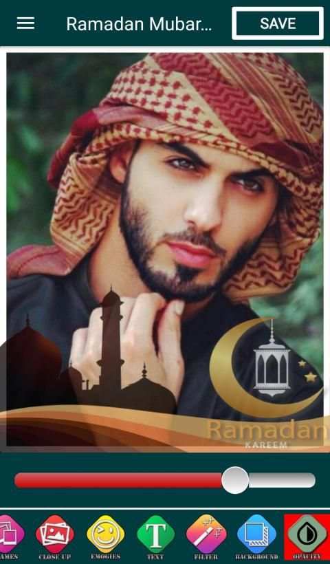 Ramadan Mubarak PIP Photo maker and Collage screenshot 1