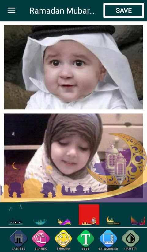 Ramadan Mubarak PIP Photo maker and Collage screenshot 6