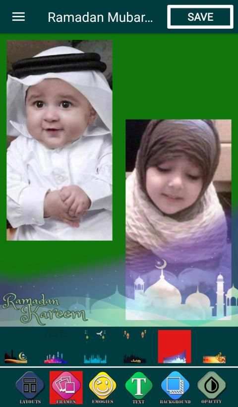 Ramadan Mubarak PIP Photo maker and Collage screenshot 7
