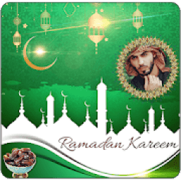 ikon Ramadan Mubarak PIP Photo maker and Collage