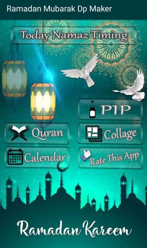 Ramadan Mubarak PIP Photo maker and Collage screenshot 15