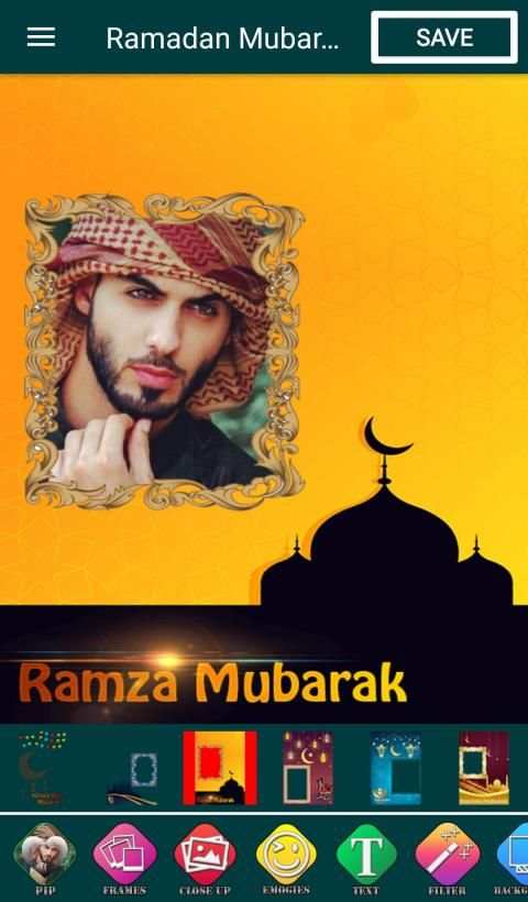 Ramadan Mubarak PIP Photo maker and Collage screenshot 3