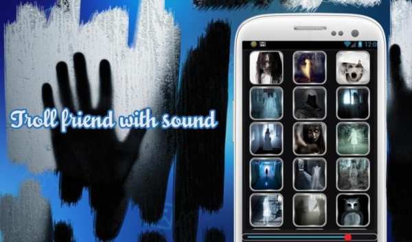 Ghost Sound 1 تصوير الشاشة