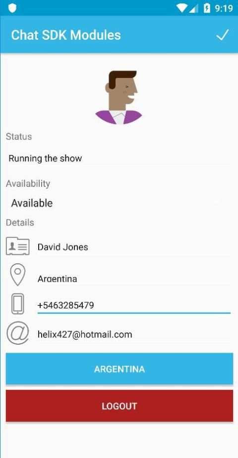 Chat SDK screenshot 1