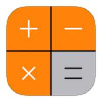 Rappel GST Calculator