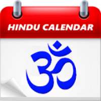 Calendar 2019