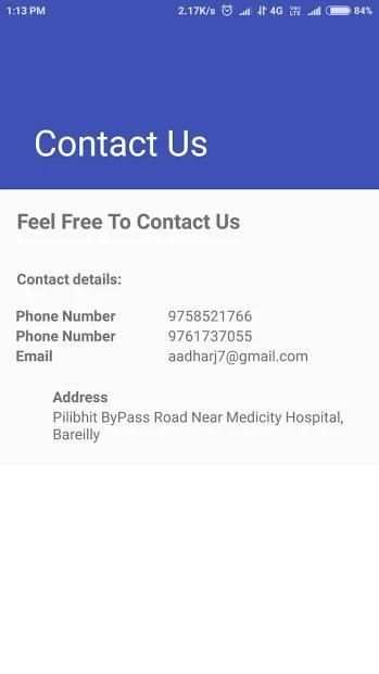 Aadhar Placement स्क्रीनशॉट 2