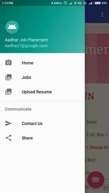 Aadhar Placement स्क्रीनशॉट 1
