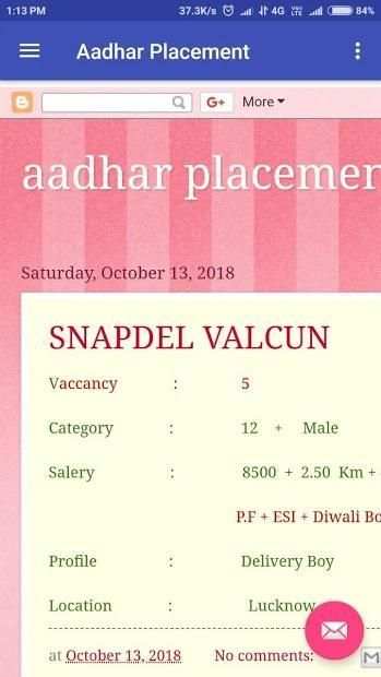 Aadhar Placement स्क्रीनशॉट 3