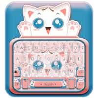 Yogurt Cat Keyboard Theme