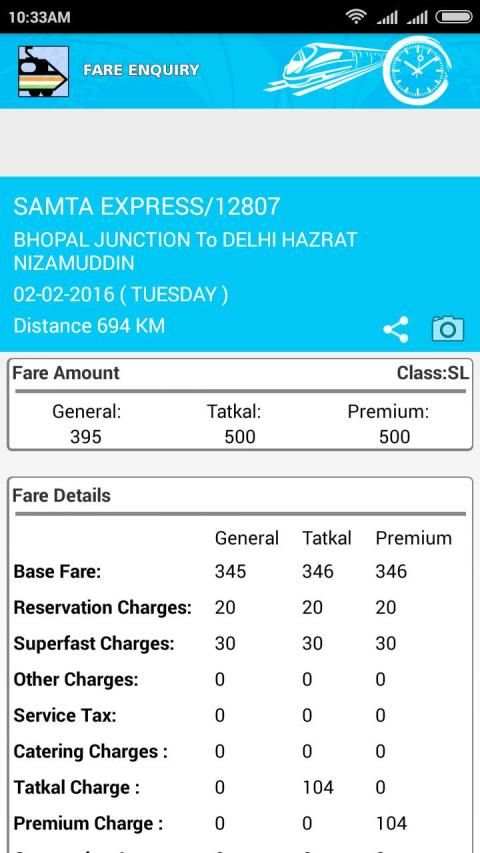 Tatkal IRCTC Status स्क्रीनशॉट 4