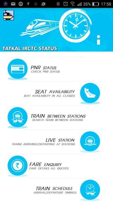 Tatkal IRCTC Status screenshot 8