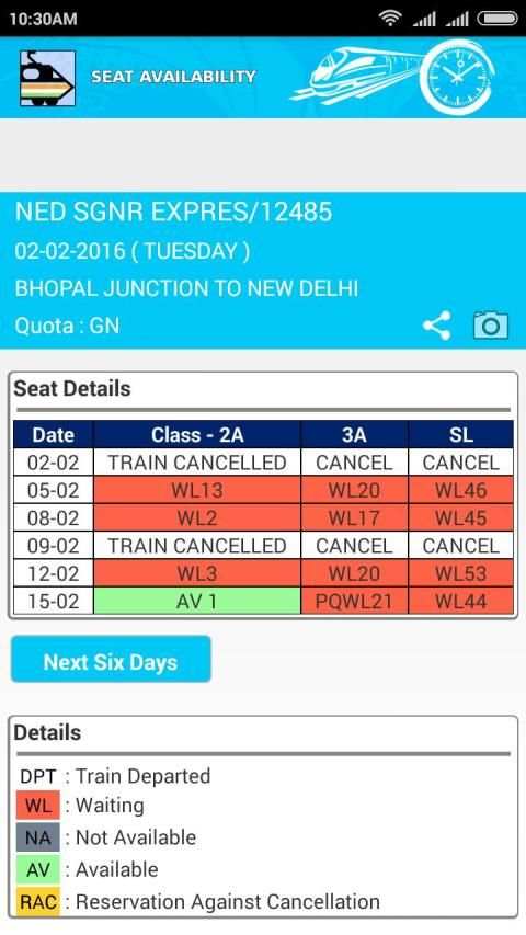 Tatkal IRCTC Status स्क्रीनशॉट 3