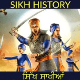 Saakhi - The Sikh History icon