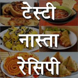 Tasty Nasta Recipe 1.3