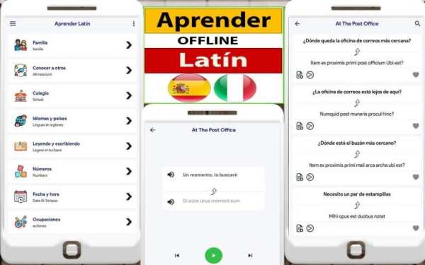 Aprender Latín Gratis скриншот 4