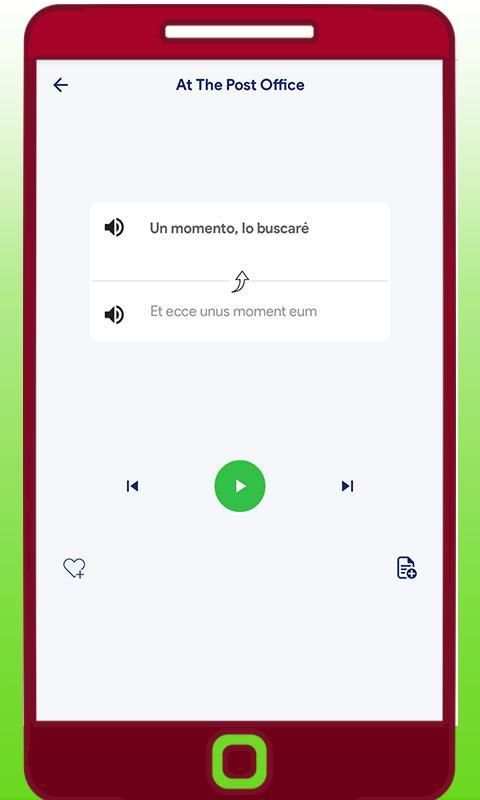 Aprender Latín Gratis скриншот 1