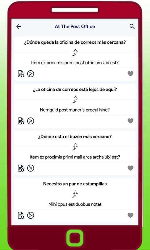 Aprender Latín Gratis скриншот 2