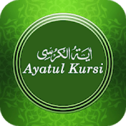 ikon Ayatul Kursi MP3