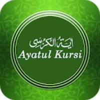 Ayatul Kursi MP3 आइकन