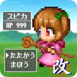 DotQuest-Re आइकन