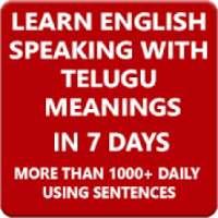 Learn English in Telugu - Daily using sentences
