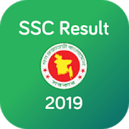 ikon SSC Result 2019 (মার্কশীট সহ)