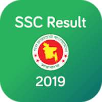 SSC Result 2019 (মার্কশীট সহ)