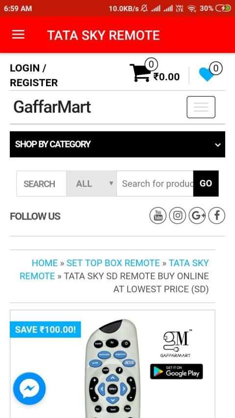 Tata Sky SD Remote Control screenshot 1
