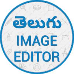 Telugu Text On Pictures & Image Editor