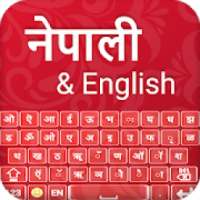 New Easy Nepali and English keyboard