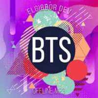 BTS - Best Of Me Offline MP3+Lyrics on 9Apps