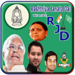 RJD Photo Frames आइकन