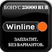 Winline