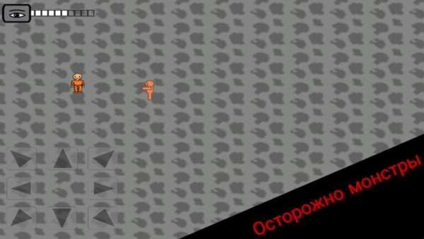 scp mod screenshot 2