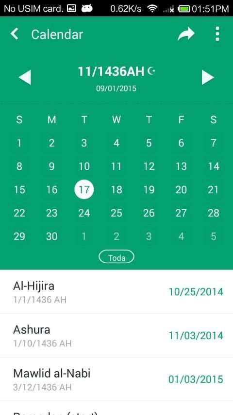 صلاتك Prayer Times Qibla स्क्रीनशॉट 2
