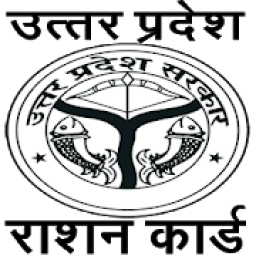 ikon UP Ration Card List App ! उत्तर प्रदेश राशन कार्ड