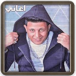 مهرجانات حمو بيكا 1